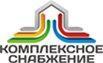 Комплексное снабжение - Город Камышин logo.jpg